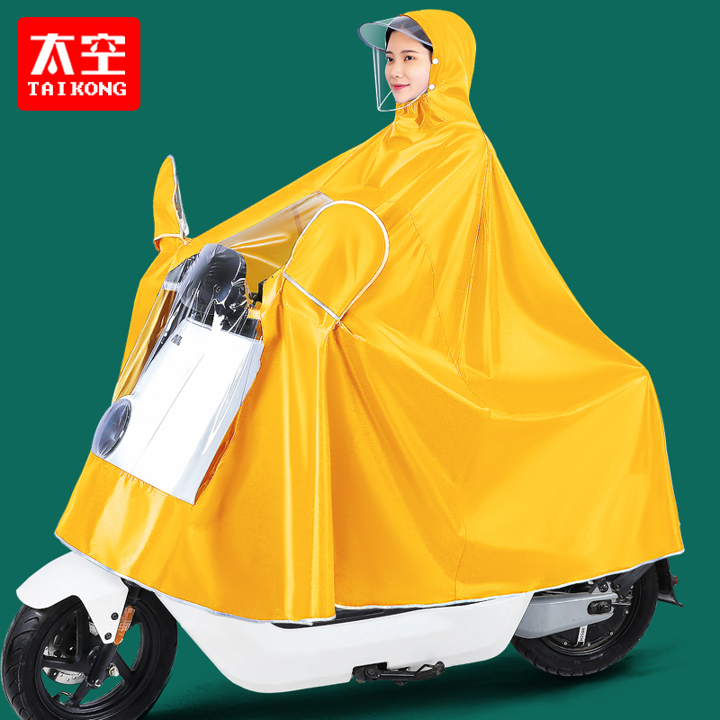 Electric Vehicle Raincoat for Motorcycle and Electric Scooter Riding in Summer, Single or Double Person, Unisex, Long Full-Body Rain Poncho for Heavy Rain Protection