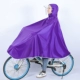 4xl Purple