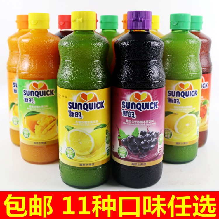 New concentrated fruit juice brewing drink thick 840ml new ground orange juice lemon juice pineapple mango commercial juice