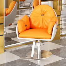 Internet celebrity barber shop chair hair salon special hair cutting chair pedal lifting modern minimalist hairdressing shop ironing and dyeing barber chair