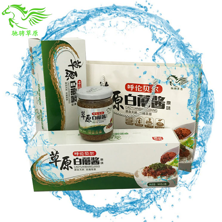Mix Meal Mix with Rinbelli Galloping Prairie White Mushroom Sauce Mushroom Mushroom Sauce Gift Box Dress 180g * 6