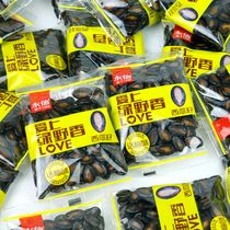 Yongxin falls in love with green and savory words plum taste Western melon seeds small packaging sour sweet casual snacks black melon seeds fried stock