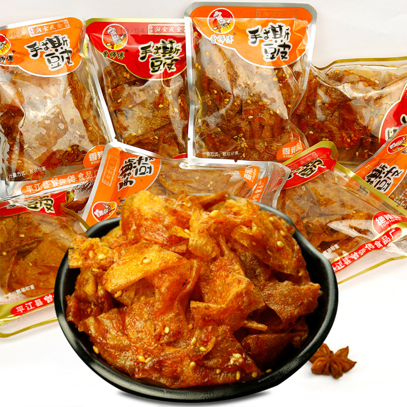 Hunan special production Pingjiang incense spicy bean dry Zeng Master's hand ripping bean peel 500g hemp spicy snacks spicy with a small package