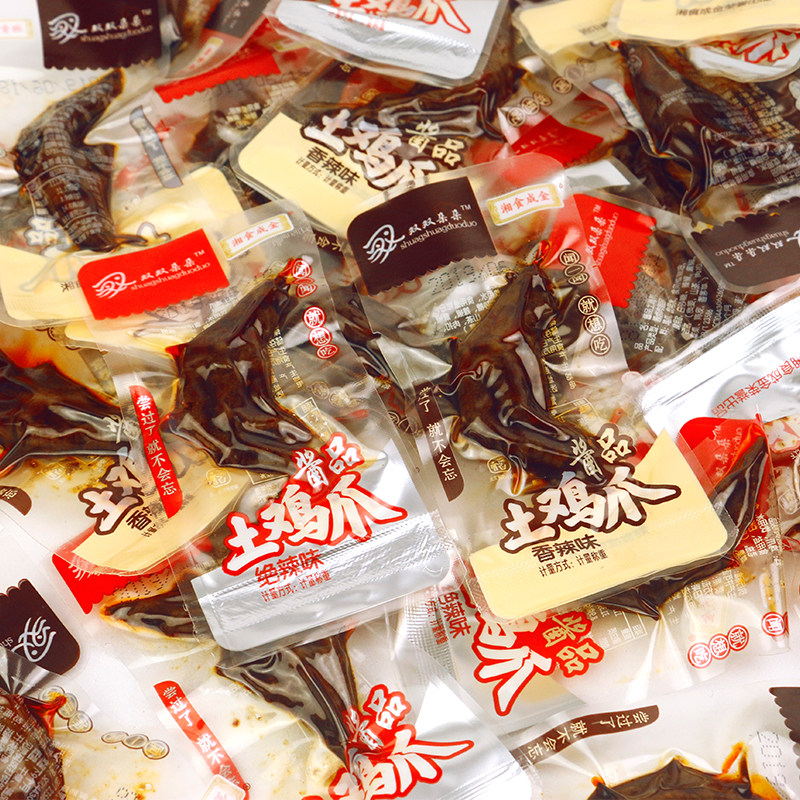 Hunan Pingjiang specialty Shuangshuoduo sauce chicken claws spicy absolutely spicy weighing Hunan food into gold snacks snacks