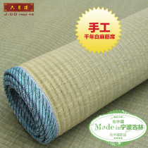  June cool grass mat Ningbo white hemp tendon grass mat 1 5 meters air conditioning mat Pregnant women and babies skin-friendly 1 8 straight straw mat