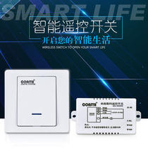 CONSTA NS-9000E without wiring easy to install long distance intelligent remote control switch