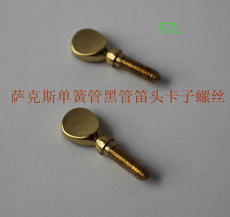 Medium-to-sound sub-midtone B-drop E-sax clarinet black pipe flute head clip screw (5 yuan per only) -Taobao