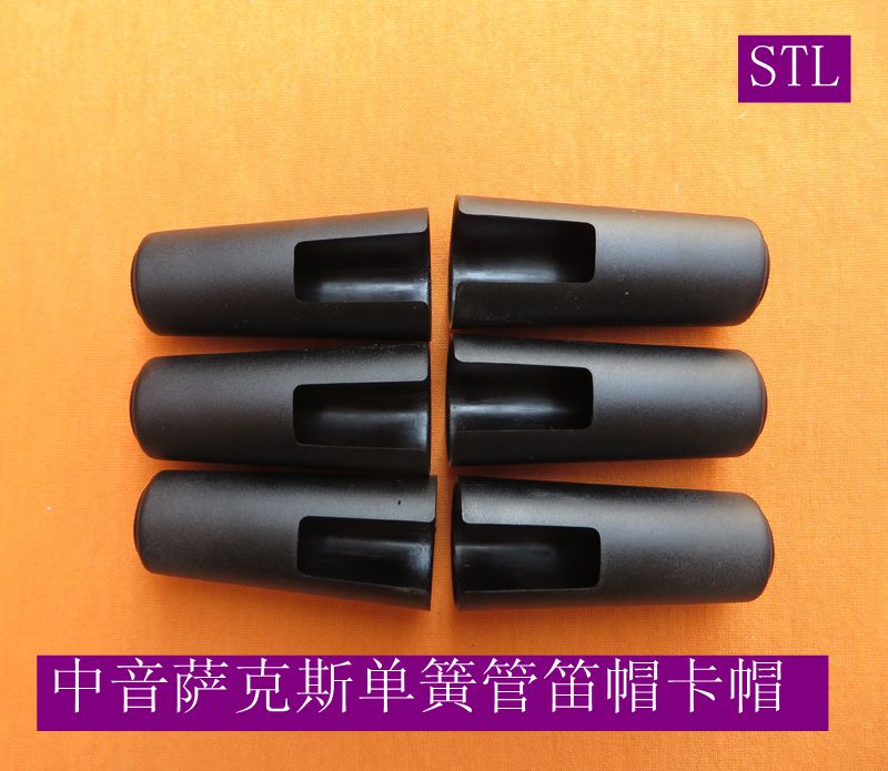 Sax black tube clarinet gum wood flute head in sound saxophone clarinet flute cap card cap