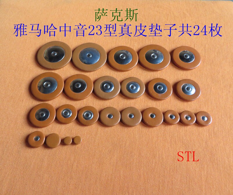 Yamaha Alto Type 23 Saxophone Leather Cushion Sheepskin Cushion (24 in total)