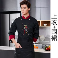 Черный лонгслив, фартук