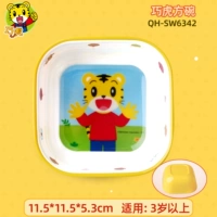 Подлинная Qiaohu Fang Bowl Bow