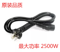 Panasonic Panasonic X315C Projector Home HD Business Office Projector Power Cord