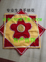 2 self-produced professional skills thickened linen yarn hand silk flower square dance octagonal towel wholesale