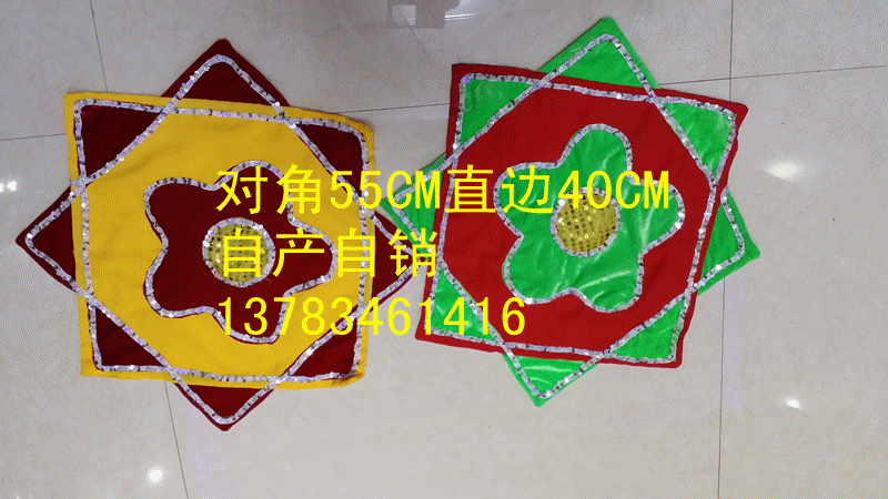 (2 articles) Professional Dance Self-production Self-marketing professional skills Flax Yarn-Blossom Anise Towel Wholesale