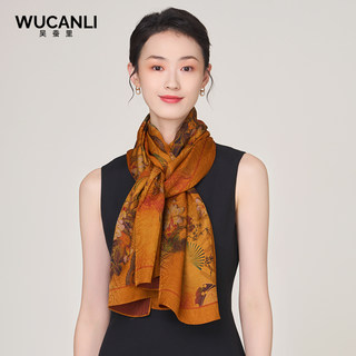 [Xiangyun Silk]Intangible Cultural Heritage Silk Scarf Teacher's Day Gift Box Mulberry Silk Shawl Gift for Mom and Mother-In-Law