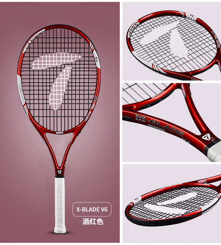 Tianlong Carbon Tennis vợt một người mới bắt đầu nam và nữ sinh viên đại học chuyên nghiệp bộ máy đào tạo rebound