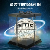 Баскетбольная детская полиуретановая подарочная коробка для школьников, подарок на день рождения