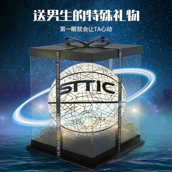 Товары от 世瑾运动专营店