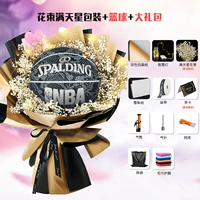 76-156y черная мамба змея