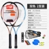 Red Double Hạnh phúc Vợt Tennis Dây đơn Chuỗi Rebound Nam và Nữ Sinh viên Đại học Người mới bắt đầu Đào tạo Đôi Bộ Carbon chuyên nghiệp Vợt