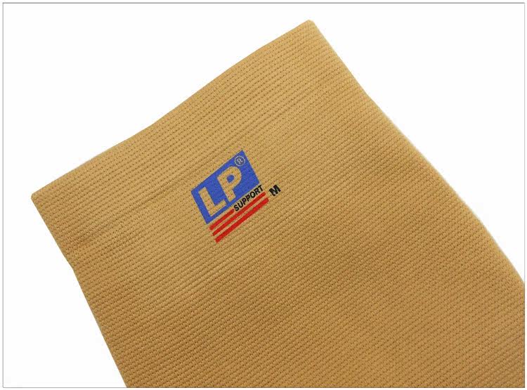 Protection sport - Ref 594085 Image 5