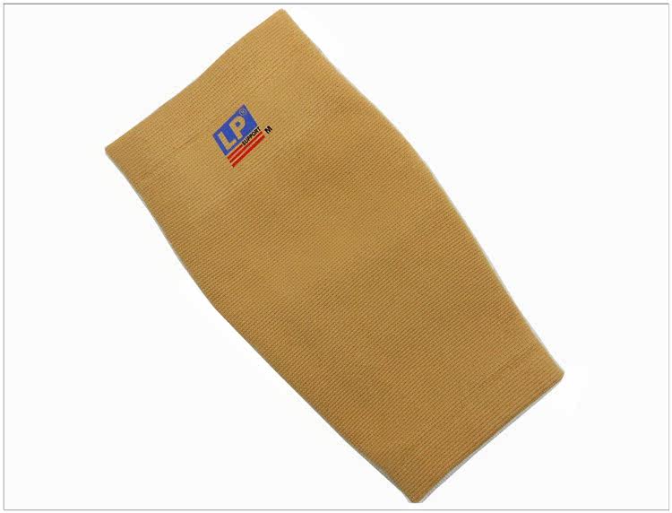 Protection sport - Ref 594085 Image 4