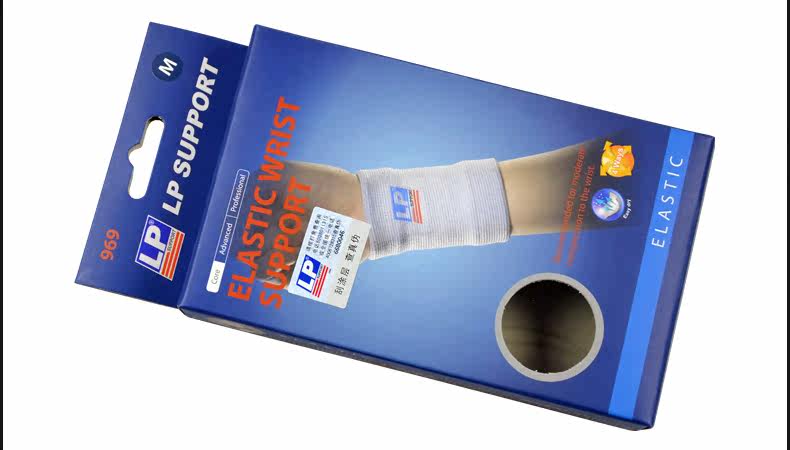 Protection sport - Ref 594089 Image 8