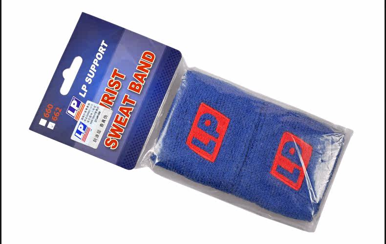 Protection sport - Ref 594070 Image 6