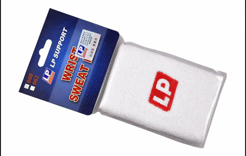 Protection sport - Ref 594100 Image 10