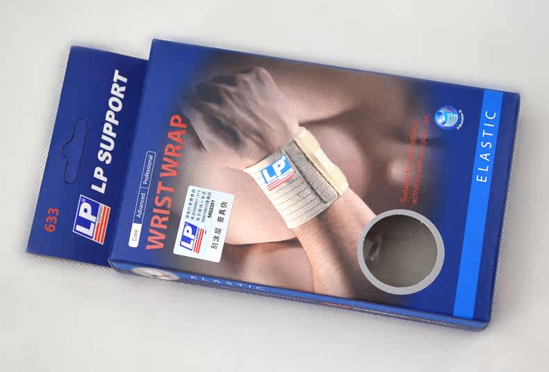 Protection sport - Ref 594131 Image 4