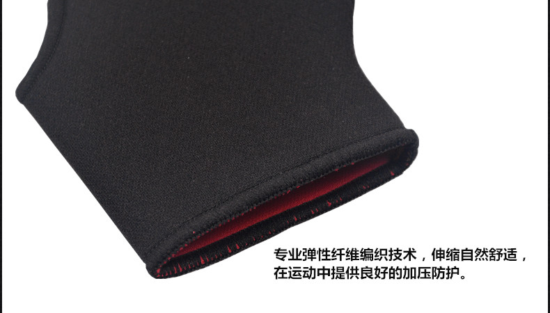 Protection sport - Ref 594148 Image 14