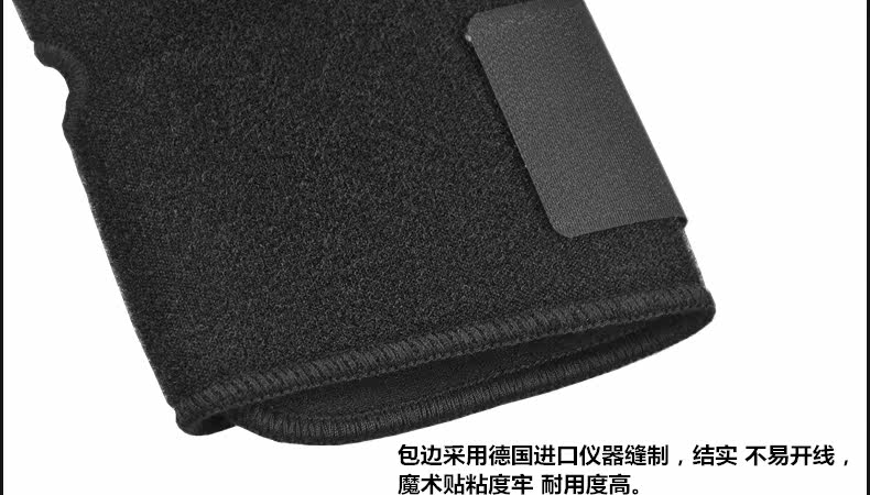 Protection sport - Ref 584786 Image 18