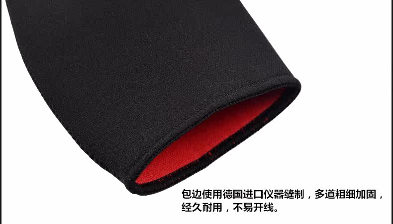 Protection sport - Ref 594086 Image 15