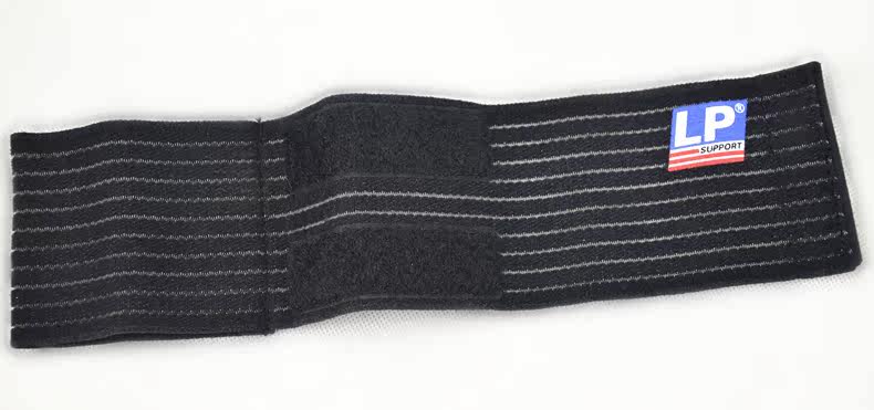 Protection sport - Ref 594131 Image 5