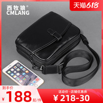 Mens skew satchel mini-man bag single shoulder bag genuine leather small backpack casual satchel men little light