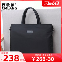 New Casual Mens Bag Sails Buns Bag Mens Handbag Fashion Slanted Satchel Bag Brief Computer Bag Business Briefcase Cross