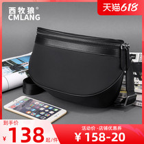 Mens Backpack Skew Satchel Bag Men Young Packets Casual Single Shoulder Bag Men Canvas Mini Small Satchel Oxford Bumen Bag