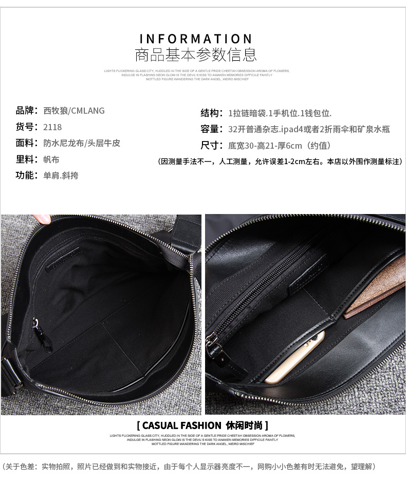 Sac homme - Ref 50383 Image 8