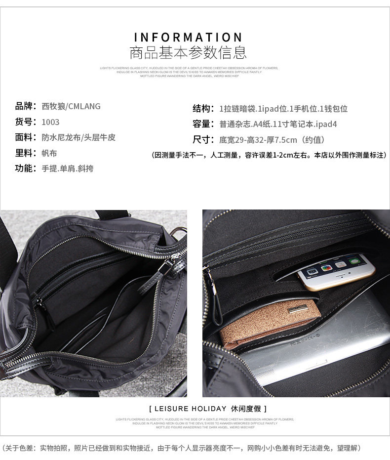 Sac pour homme - Ref 49670 Image 10