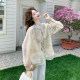 ສະໄຕລ໌ແຫ່ງຊາດ light luxury lady style beaded embroidered vest suit summer 2026 new thin inner transparent in three-piece wide-leg pants pants set