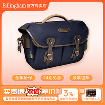 Billingham Buckingham Photography Bag Hadley Pro2020 Shoulder Camera Bag for Leica