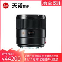 Leica Leica Leica SUMMARIT-S 70mm f 2 5 ASPH (CS) lens