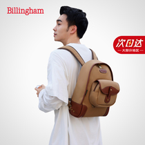 Buckingham 35 series photography bag classic backpack camera bag SLR professional storage suitable for Leica and Hasselblad