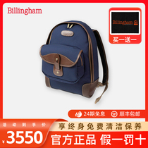 Buckingham 35 series photography bag classic backpack camera bag SLR professional storage suitable for Leica and Hasselblad
