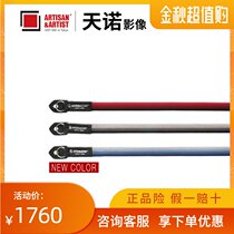 AA Craftsman & Artist ACAM-312N Silk Shoulder Strap Leica Q116 Camera Silk Strap