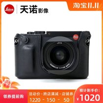AA craftsman artist LMB-Q Leica Q special leather case micro single camera leather half set