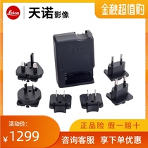 Leica Leica T typ701 TL TL2 charger camera charger original charger