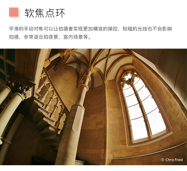 Sanyang 8mm F2.8II T3.1 Fisheye SLR micro ống kính thủ công ống lens