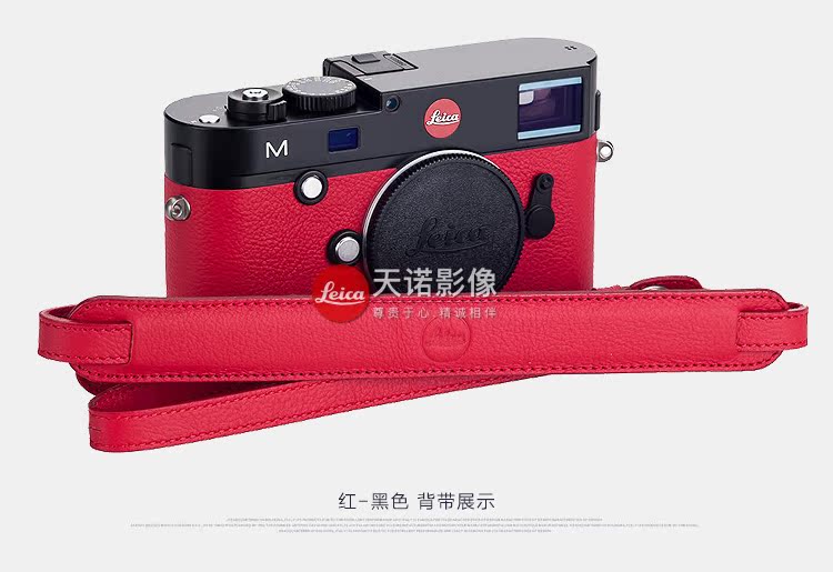 Máy ảnh Leica / Leica M Máy ảnh Lycra Large M Rangefinder Máy ảnh kỹ thuật số M240 Phiên bản tùy chỉnh Mua nhiều màu - Máy ảnh kĩ thuật số máy chụp ảnh