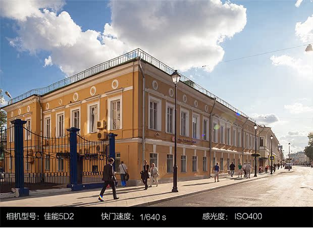 SAMYANG / Sanyang 24mm F3.5 chuyển đổi trục đơn ống kính đơn năng lượng đơn